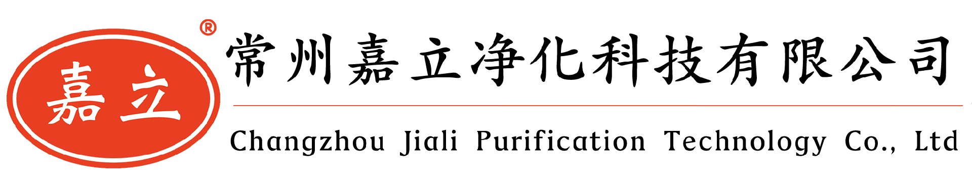 江苏六恒系统空气过滤器过滤网,江苏三恒系统空气净化器过滤网,江苏五恒系统空气过滤网更换,江苏适配市面上主流三恒五恒六恒系统过滤网